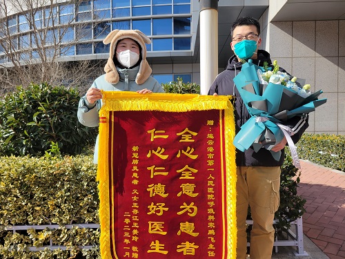 微信图片_202302221754312.jpg 微信图片_202302221754312.jpg