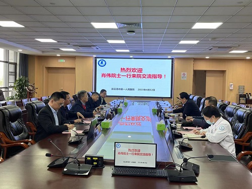 微信图片_20230414075842.jpg 微信图片_20230414075842.jpg