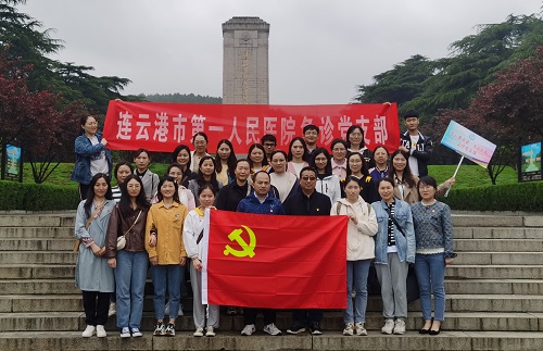 3-急诊党支部.jpg 3-急诊党支部.jpg