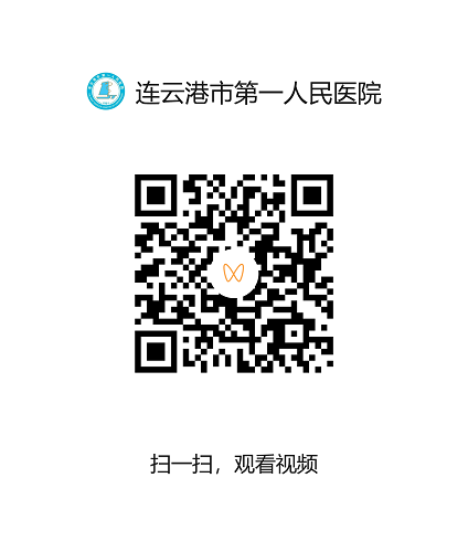 视频二维码.png